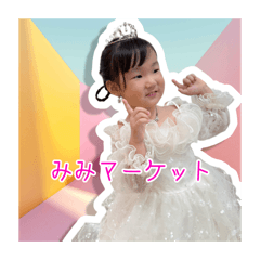 nonono_20260121153230