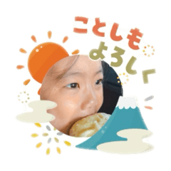 SAKURA_20260121190736