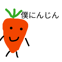 soramame_20260121191903