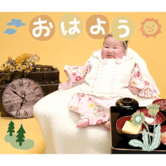 tarotaro_20260121191701