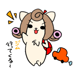 令和の騒音おばにゃん【日常ver】