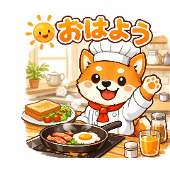 Sibainu wil_20260121233839