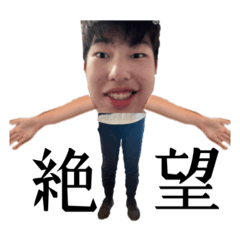 Shimizu_20260121150650