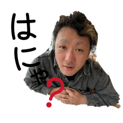 MOFUKO_20260121164440