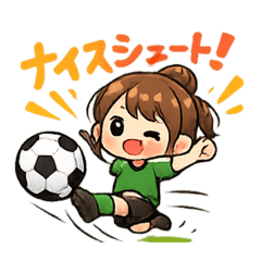 osanpo_20260121192740