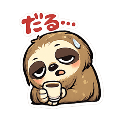 a sleepy, lazy sloth