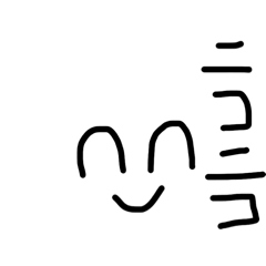 dragonjoester_20260121154322