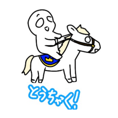 ayurin_20260121155254