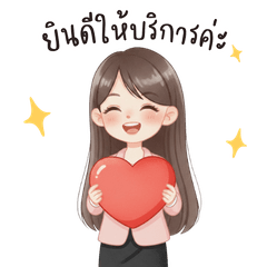 Admin: Pink tone, selling,cute Pink