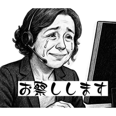 namizou_20260122010536