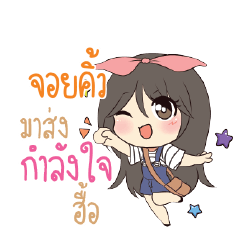 JOYCUTE Am bunny girl_N