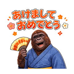 WASHIN SENNKOU_20260121205553