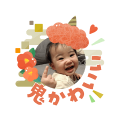 sakupan_20260122100321