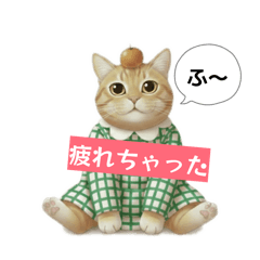 kazue_20260121194217