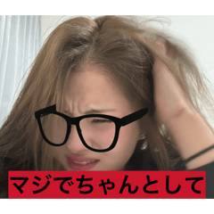 Kyana_20260121194335