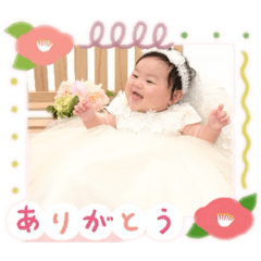 Mariiiii_20260121195249