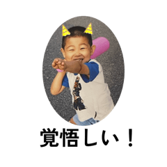 payashi_20260122001953