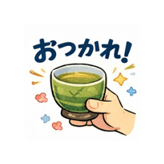 kinkin_20260121194831