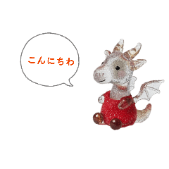 Glass animal figurines