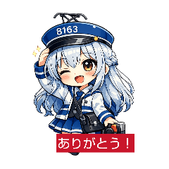 YSDRailway_20260119220600