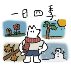 a cat and a doggg 22