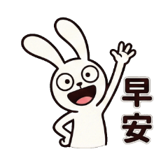 The daily life of a rotten rabbits