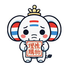 Thaifeng N Chang V.1