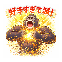 hideaki_20260119213200