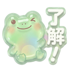 sakupan_20260119171835