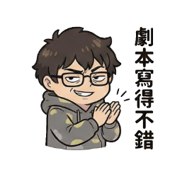 The Cynical Otaku: Harsh Truths