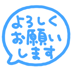 Simple Handwritten Keigo. 125