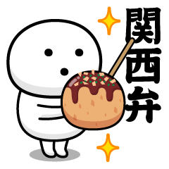 Mitsumaru-kun @ Kansai dialect