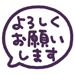Simple Handwritten Keigo. 129
