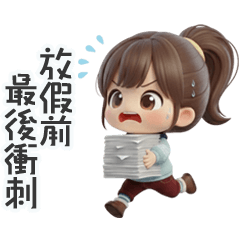 QQQQQQQ little girl14