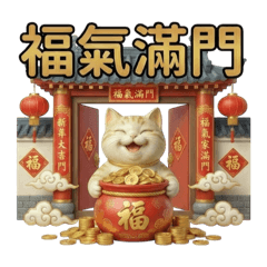 Aurum Alchemist_20260120214308