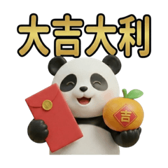 Aurum Alchemist_20260120233112