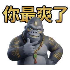 Aurum Alchemist_20260121001718