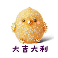 Mrs.Groundhog_20260120223537