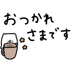 Adult woman.Honorific language every day