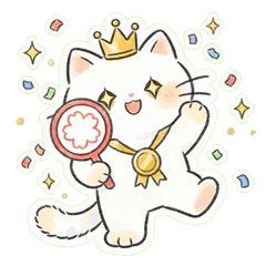 Affirmation Cat: You are Genius