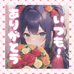 sekai no heiwa_20260121095731