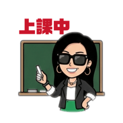 Mimi老師的教學日常