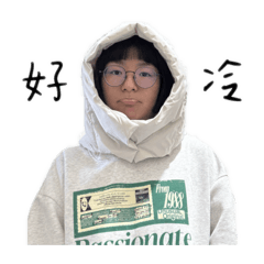 阿吳專屬表情包2