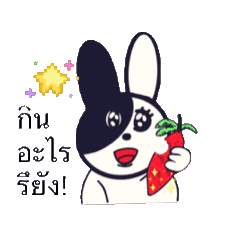 Rabbit and carrots so cute