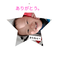 yamagmyt