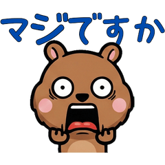 Polite Moving Rabbit 6th