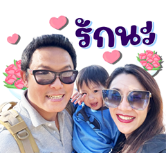 Kenny and his parents V.1