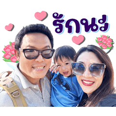 Kenny and his parents V.1