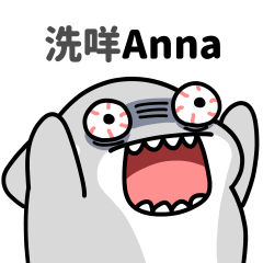 Baibai the Orca 18 - Office English Name