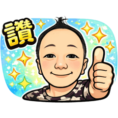 Alex's Cartoon-Style Conversation